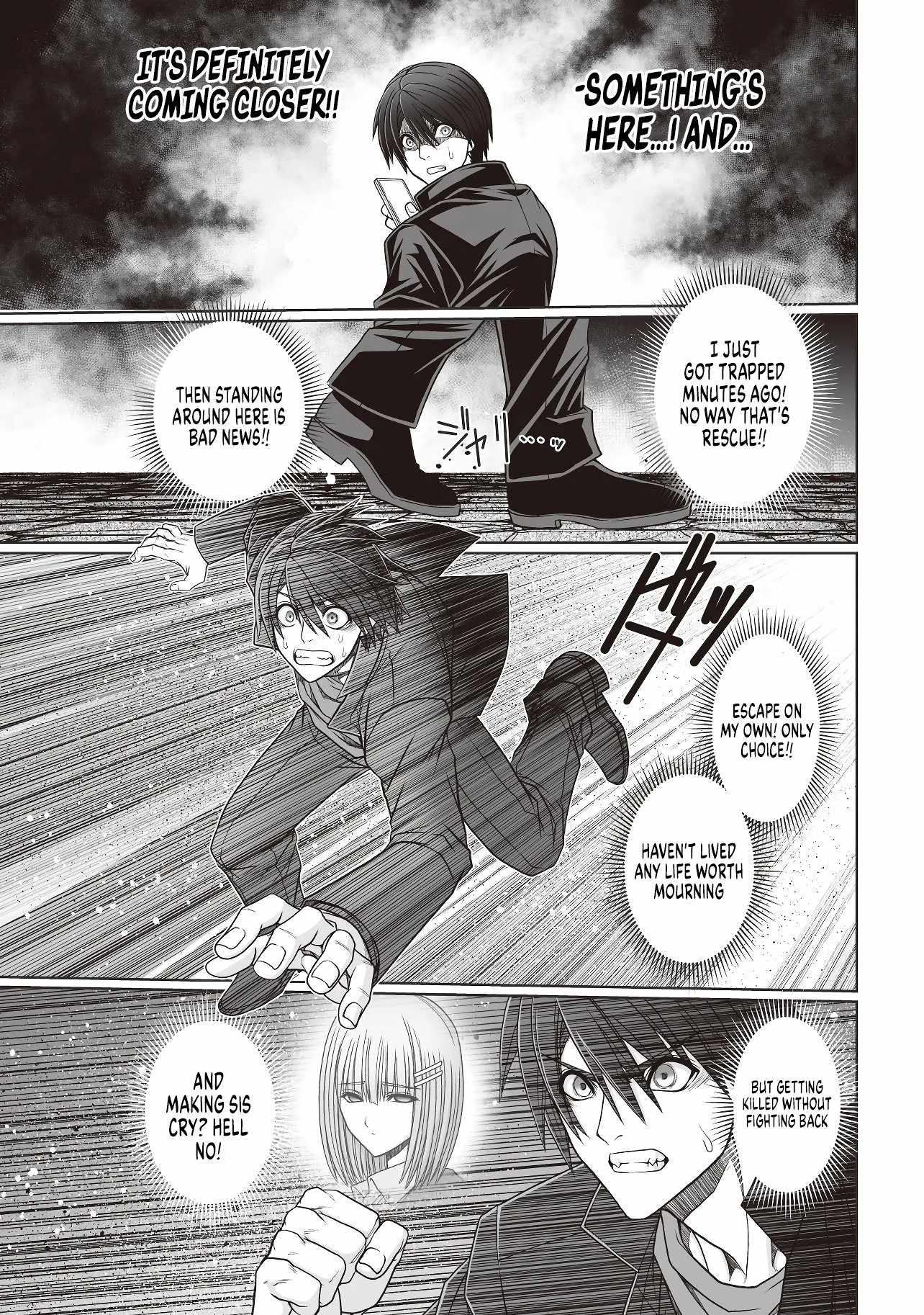 Devour Angels with the Demon's Sword Chapter 1 12